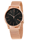 Komono Winston Royale Rose Gold